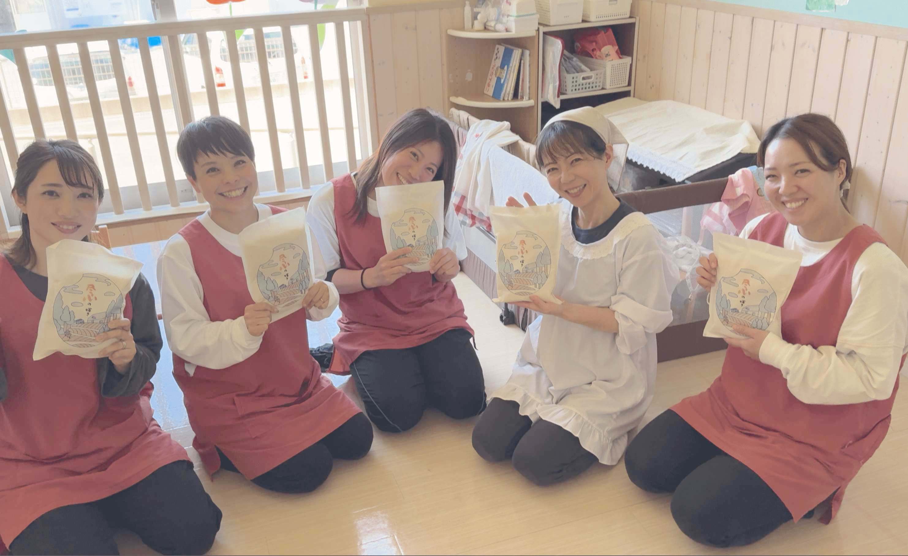 おこめ支給のイメージ